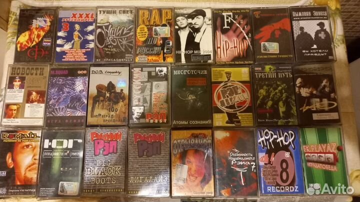 Аудиокассеты Русский Рэп Хип-хоп лицензия,пиратки
