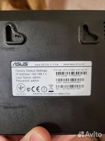 Роутер Asus RT-N10P