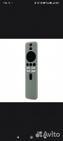 Чехол для пульта mi