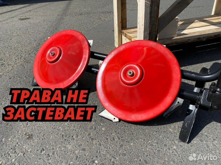 Роторная косилка на мотоблок