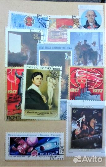 Марки времен СССР - 100 шт