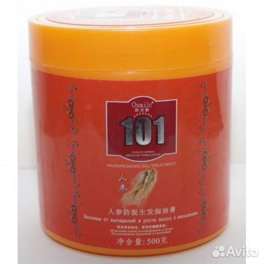 Бальзам 101 против выпадения волос