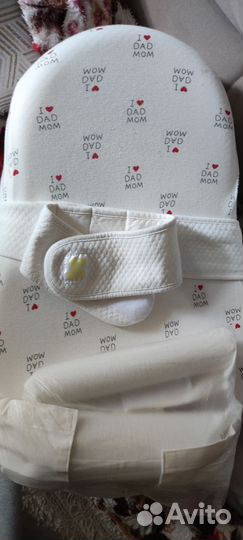 Детский кокон для новорожденных