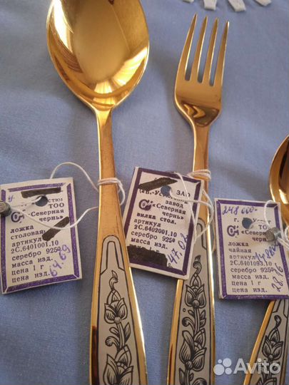 Столовое серебро 925 набор