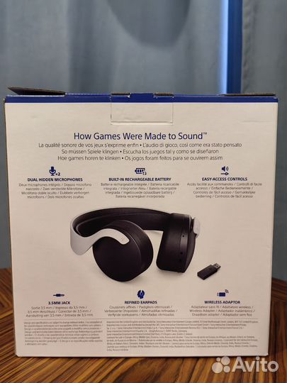 Беспроводные наушники Sony Pulse 3D