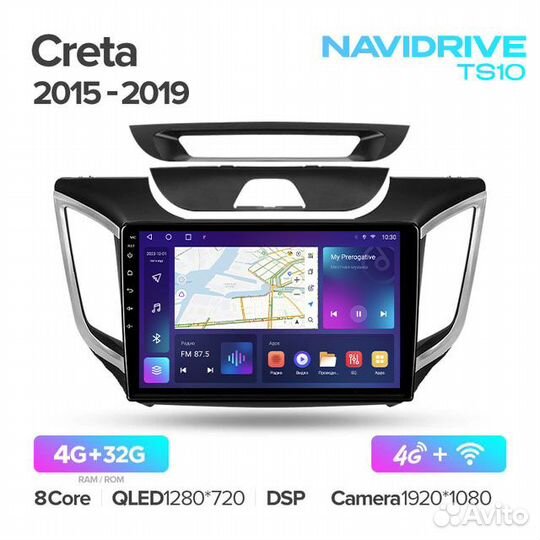 Магнитола NaviDrive TS10 Hyundai Creta 2015-2021