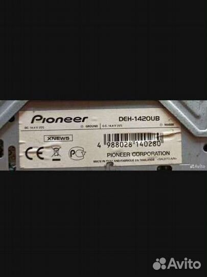Магнитола pioneer