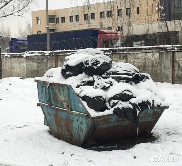 Вывоз мусора Лесной городок
