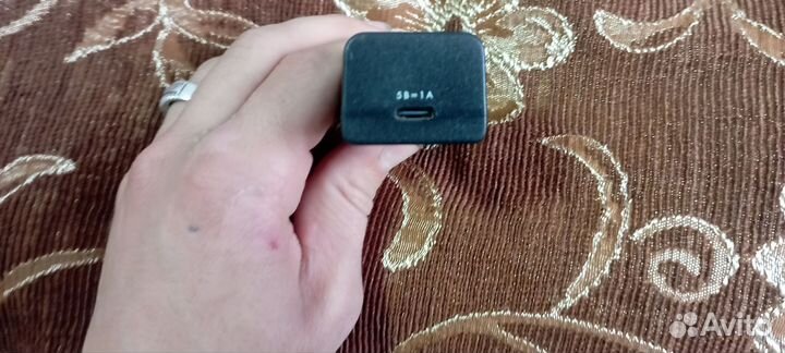 Зарядное устройство