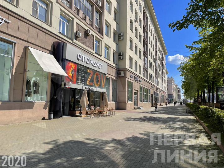Продам торговое помещение, 250 м²
