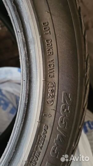 Kumho WinterCraft WP71 235/45 R18 98V