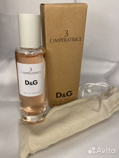 Тестеры в мешочках