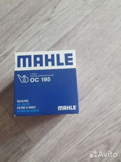 Фильтр масляный Mahle OC195