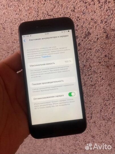 iPhone 8, 64 ГБ