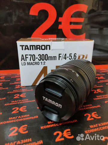 Объектив Tamron AF70-300 F/4-5.6 LD Macro 1:2 цн