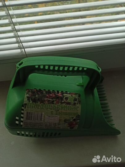 Плодосъемник с заслонкой