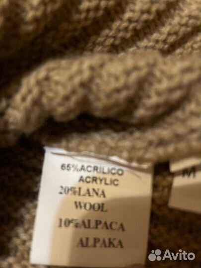 Свитер женский