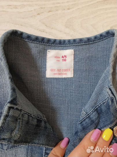 Джинсовая куртка