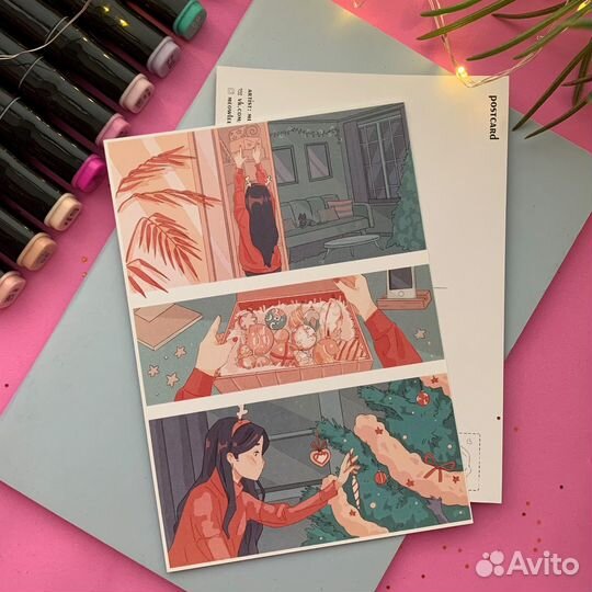 Авторская почтовая открытка новый год