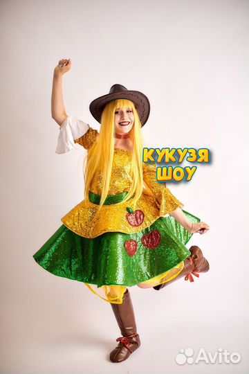 Аниматор на праздник, ведущий аниматор