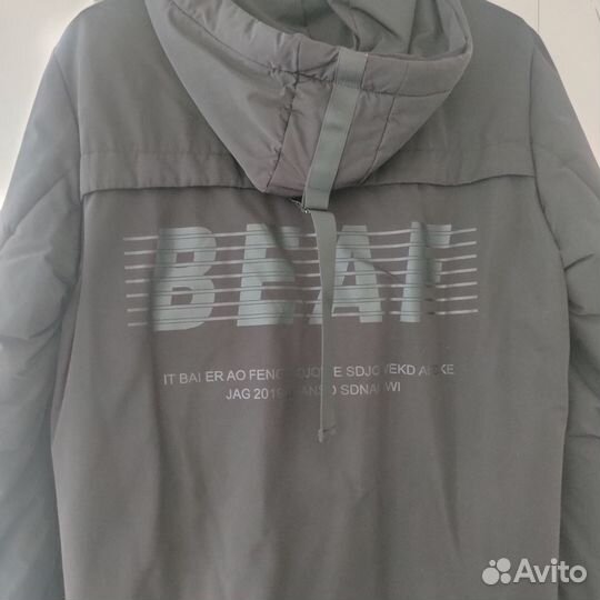 Пуховик мужской зимний р 54-56