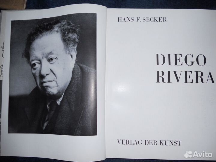 Диего Ривера.Дрезден 1957г