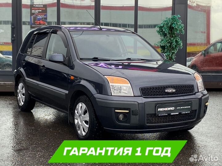 Ford Fusion 1.6 MT, 2008, 214 349 км