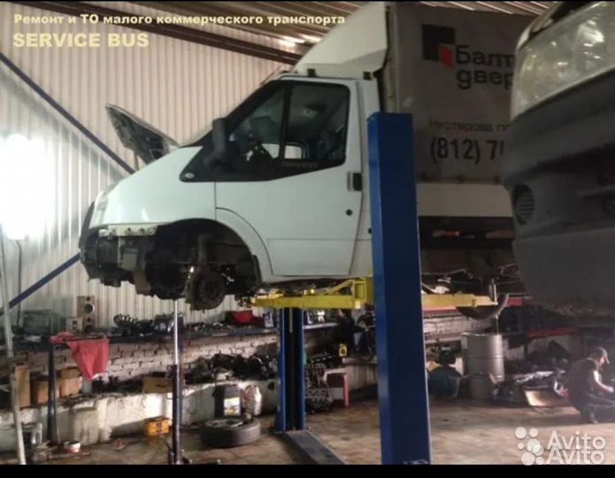 Ручка передней (правой) двери fiat doblo