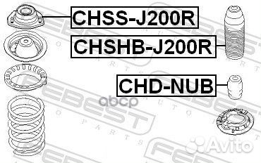 Опора заднего амортизатора chssj200R Febest