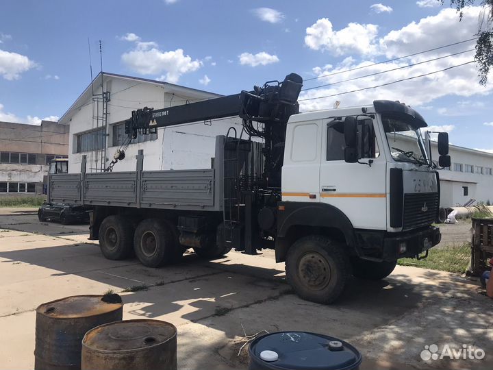 Манипулятор