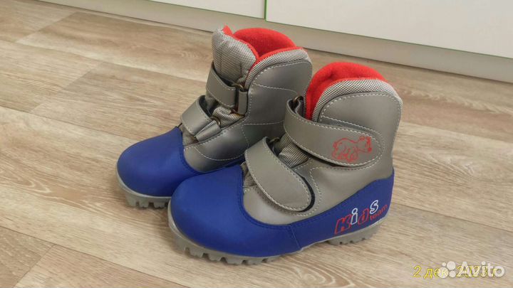 Лыжные ботинки детские 30 NNN