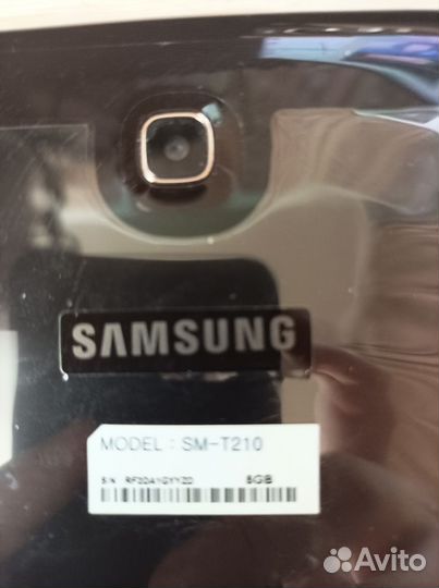 Samsung galaxy tab 3