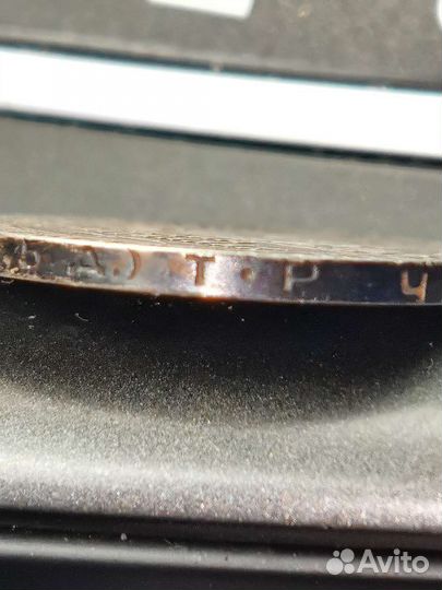 Серебряные монеты 1924 г. Т.Р