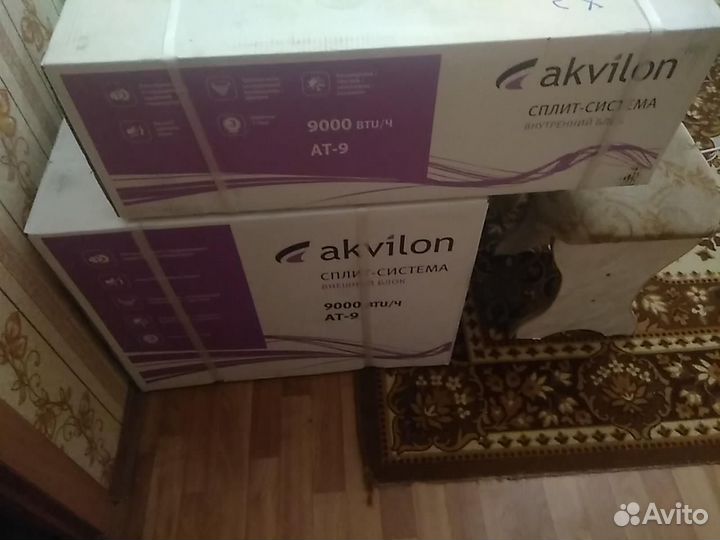 Кондиционер