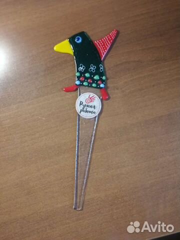 Украшение для цветочного горшка