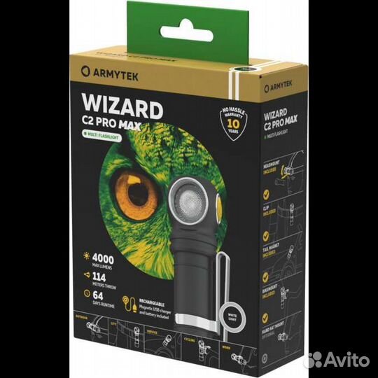 Фонарик armytek wizard c2 pro max белый свет