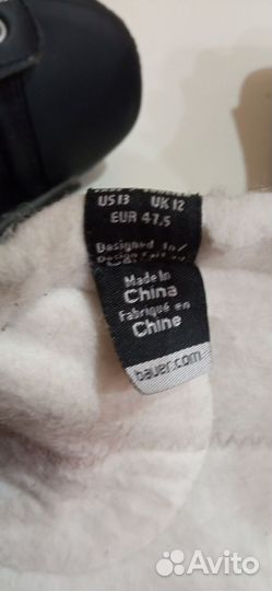 Коньки Bauer 11,5EE Flexlite 4.0