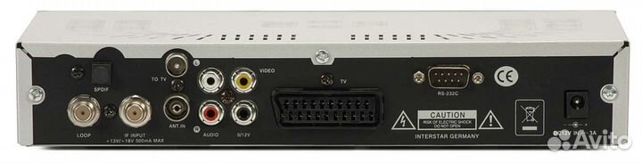 Рессивер Ямал