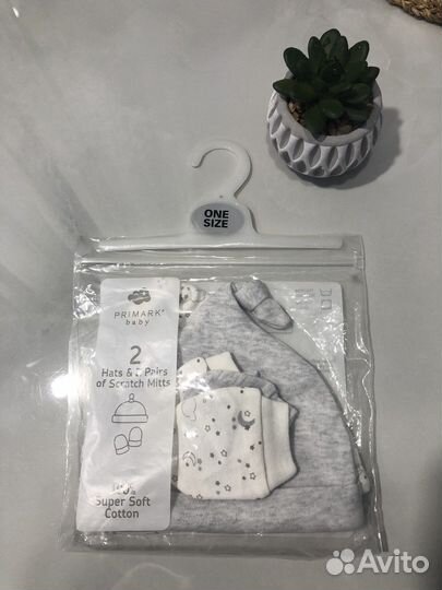 Детские шапочки