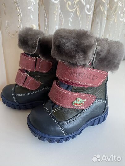 Сапоги детские зимние 20