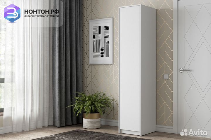 Пенал Айден белый