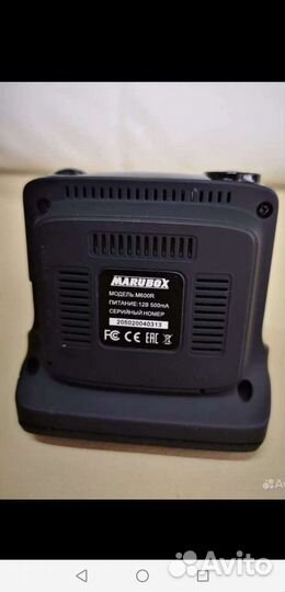 Видеорегистратор Marubox m 600 r