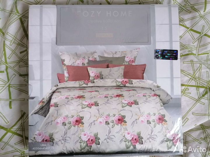 Комплект 1,5 спального белья Lira перкаль