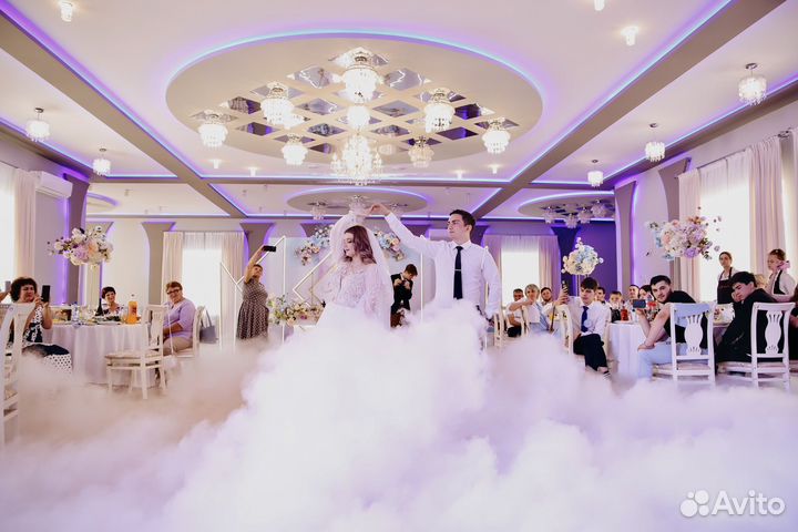 Тяжелый дым на первый танец + доставка в подарок