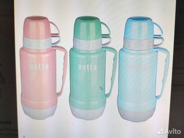 Термос стеклянная колба 1л