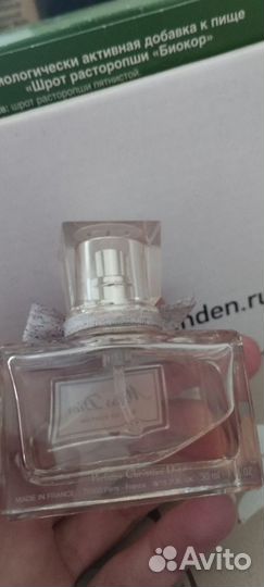 Miss dior eau de parfum