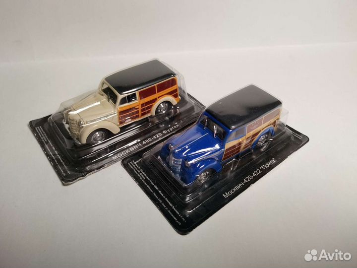 Москвич-400-420/420-422 Deagostini 1:43