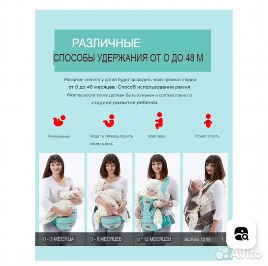 Рюкзак переноска кенгуру