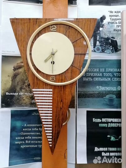 Янтарь б/б СССР