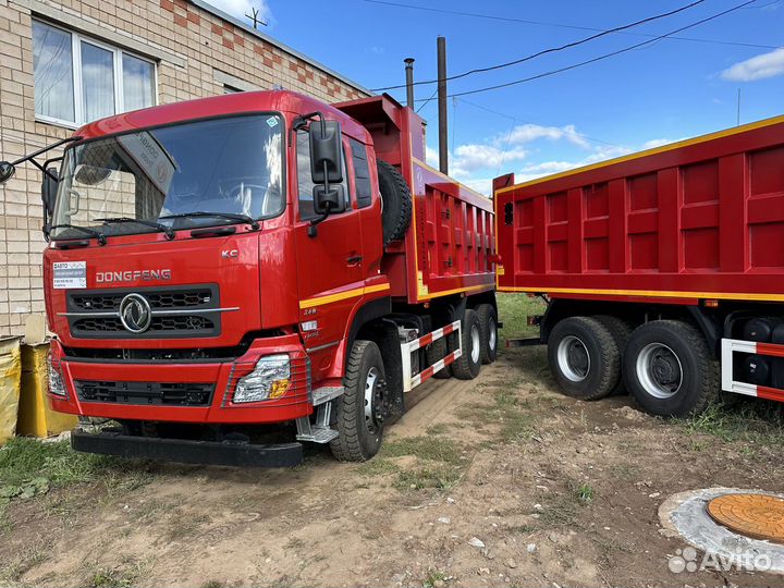 DongFeng DFH3330A80, 2023